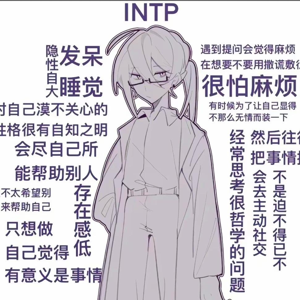 生命保质期