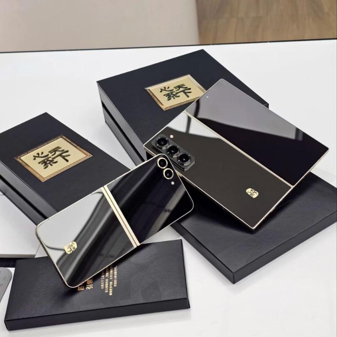 三星（羲悦城店）