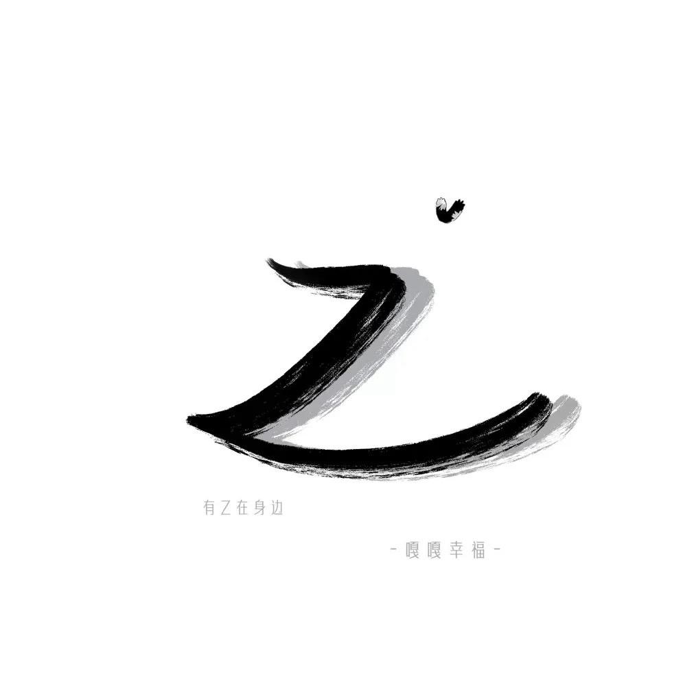 Zᶻ 🌵