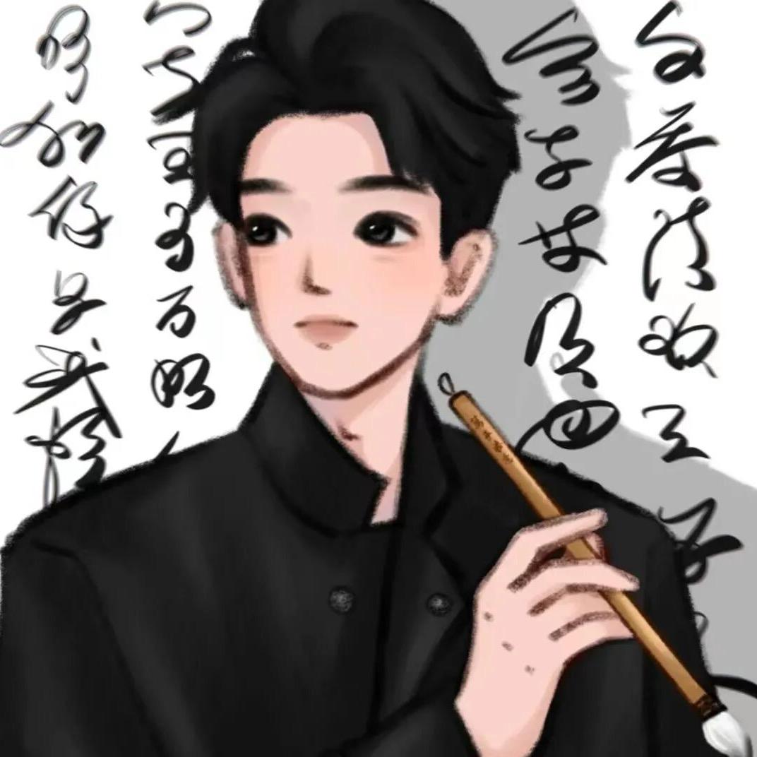 中宏思韵学书法秦老师