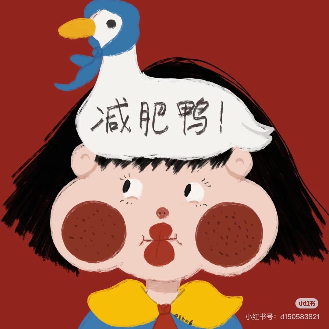 娜娜轻食