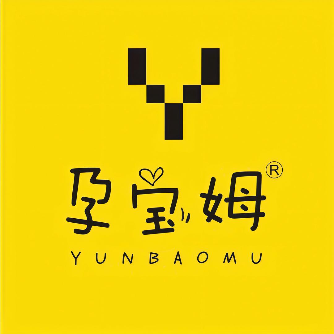 孕宝姆初绒服饰童装专卖店