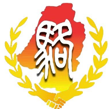 骆氏贵金属炼金世家