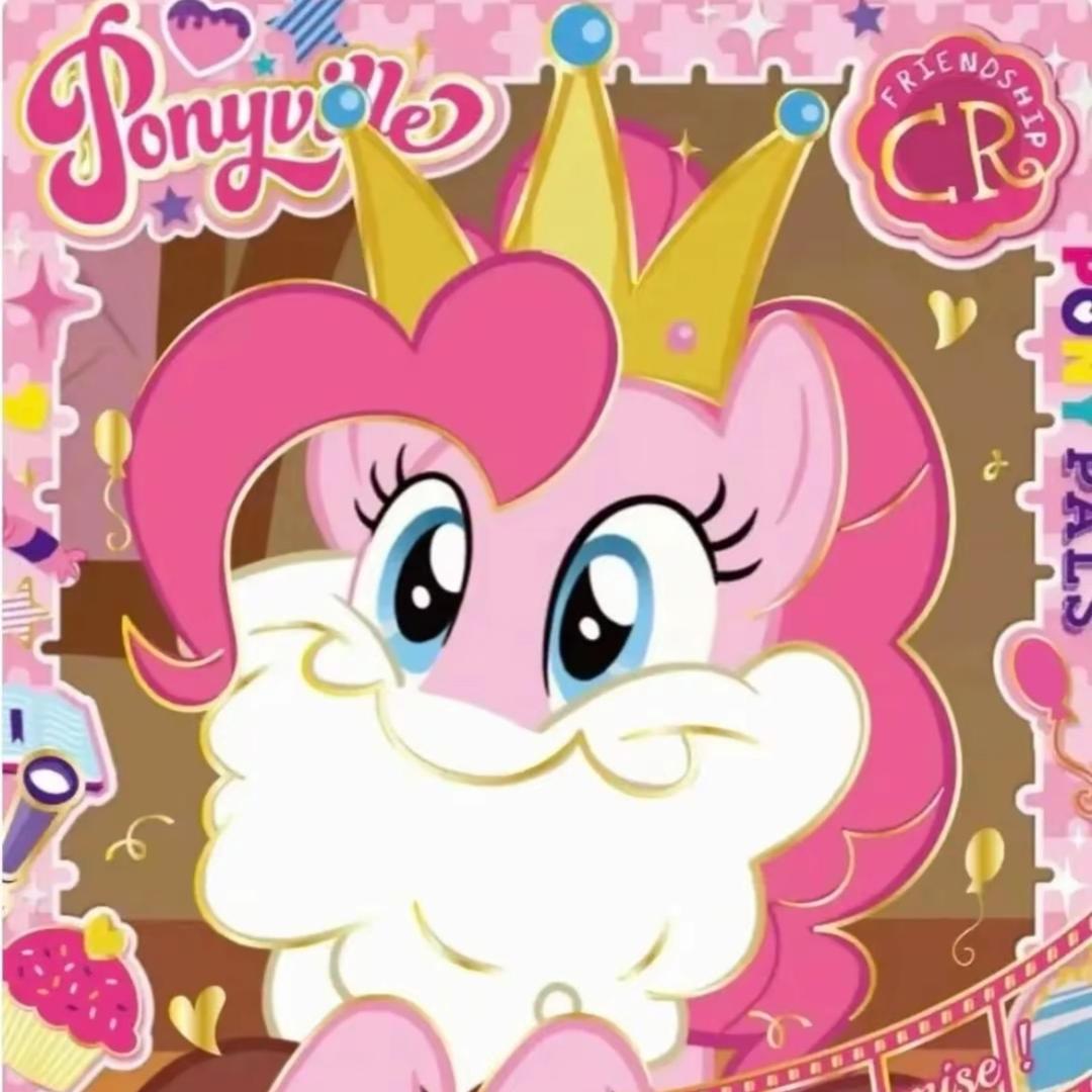 草莓爱拆卡(欧气版)