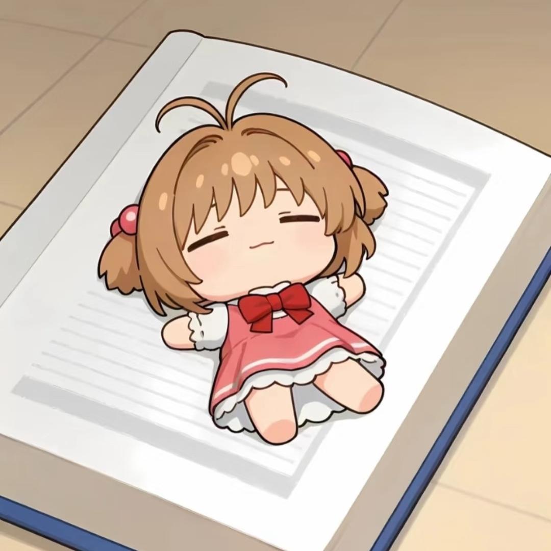 uu