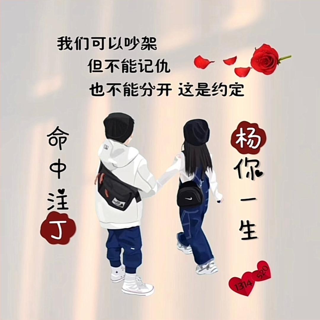 @渝小白（业余钓手）