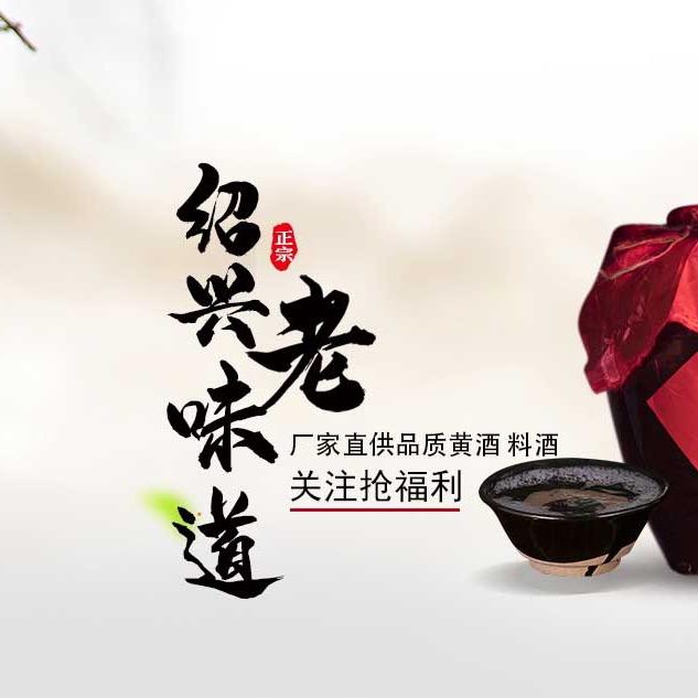 至沁食品