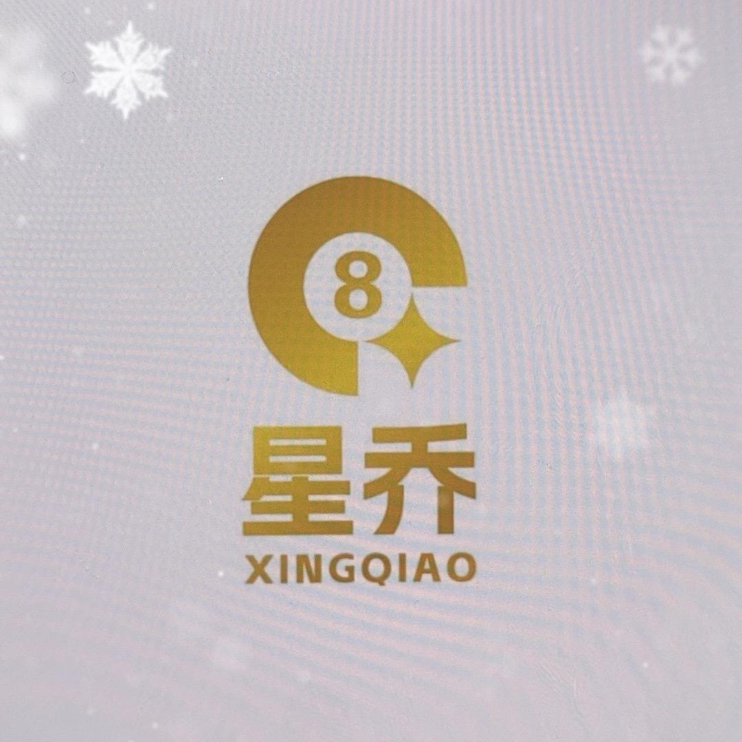 星乔桌球（香时光店)