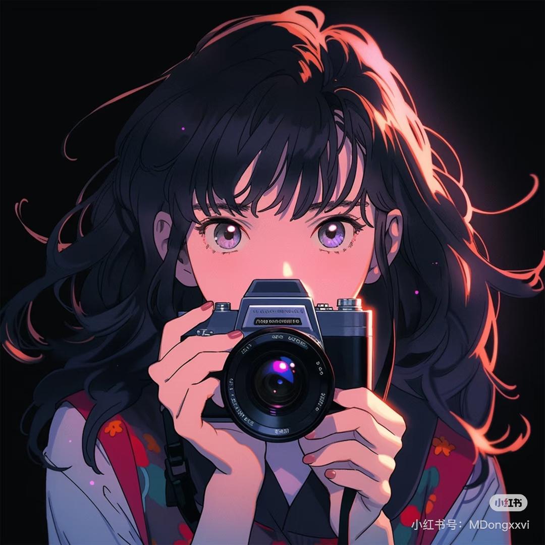 羊毛出在快门上📷（约拍版）