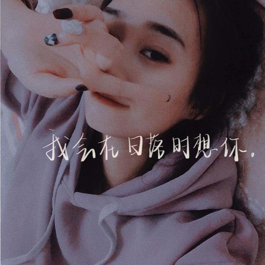 - 高高『Ꮤ』