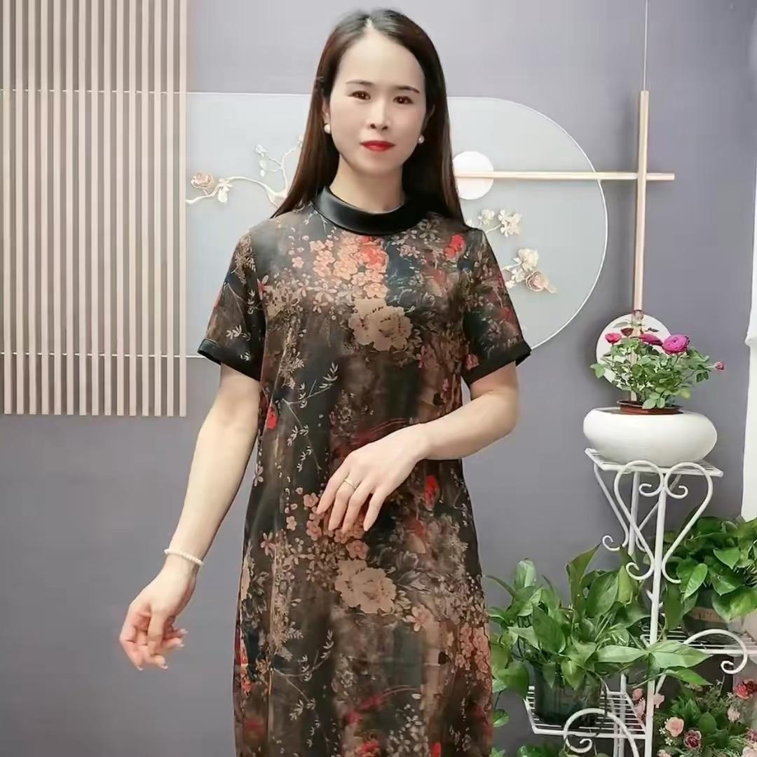 爱俐思娜服饰