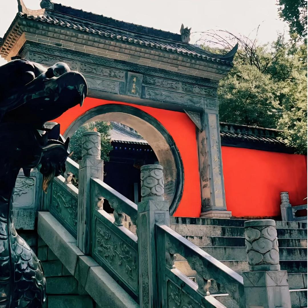 易海