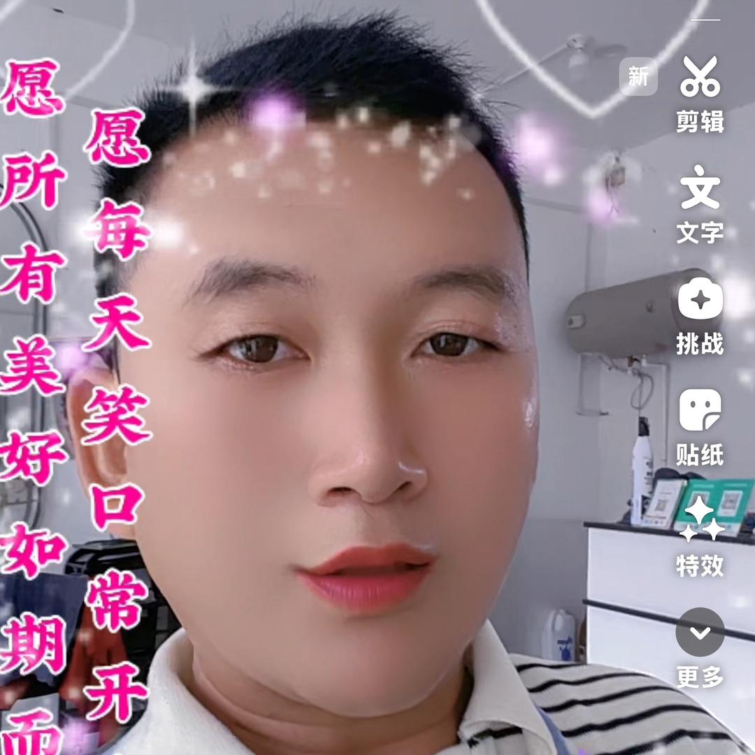 👍幸👏福👭一💋生🌾（985）