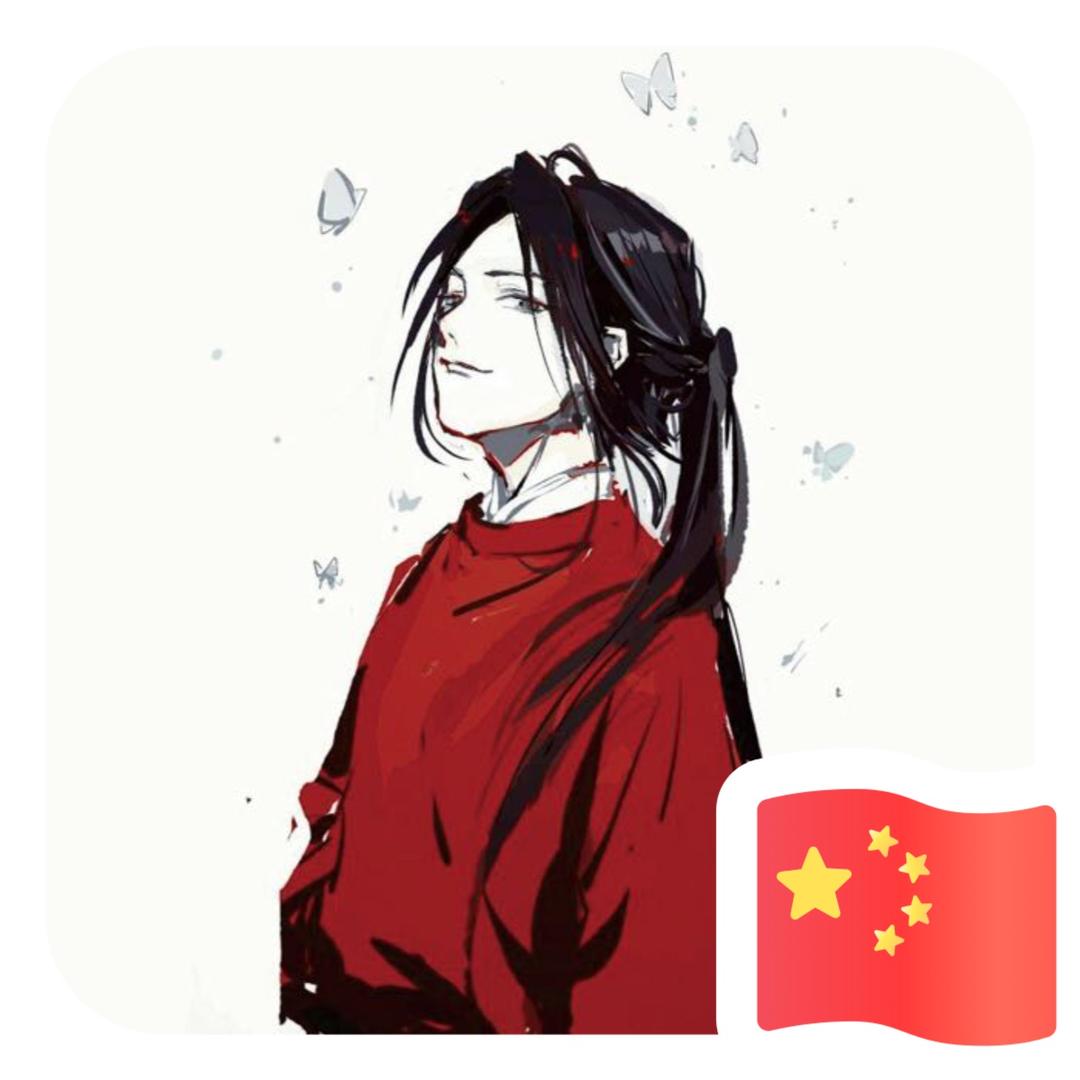 伞7