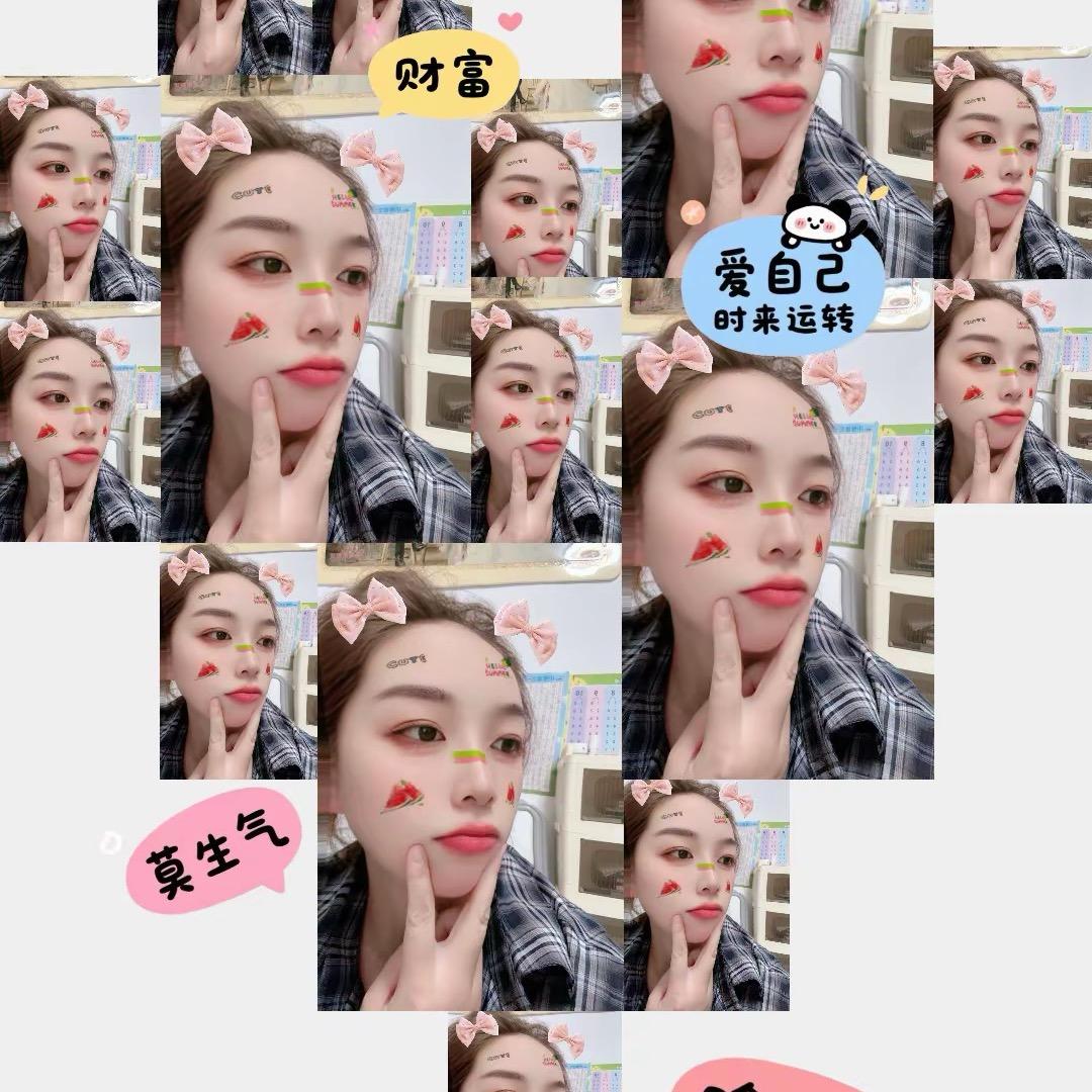 耳&火&耿