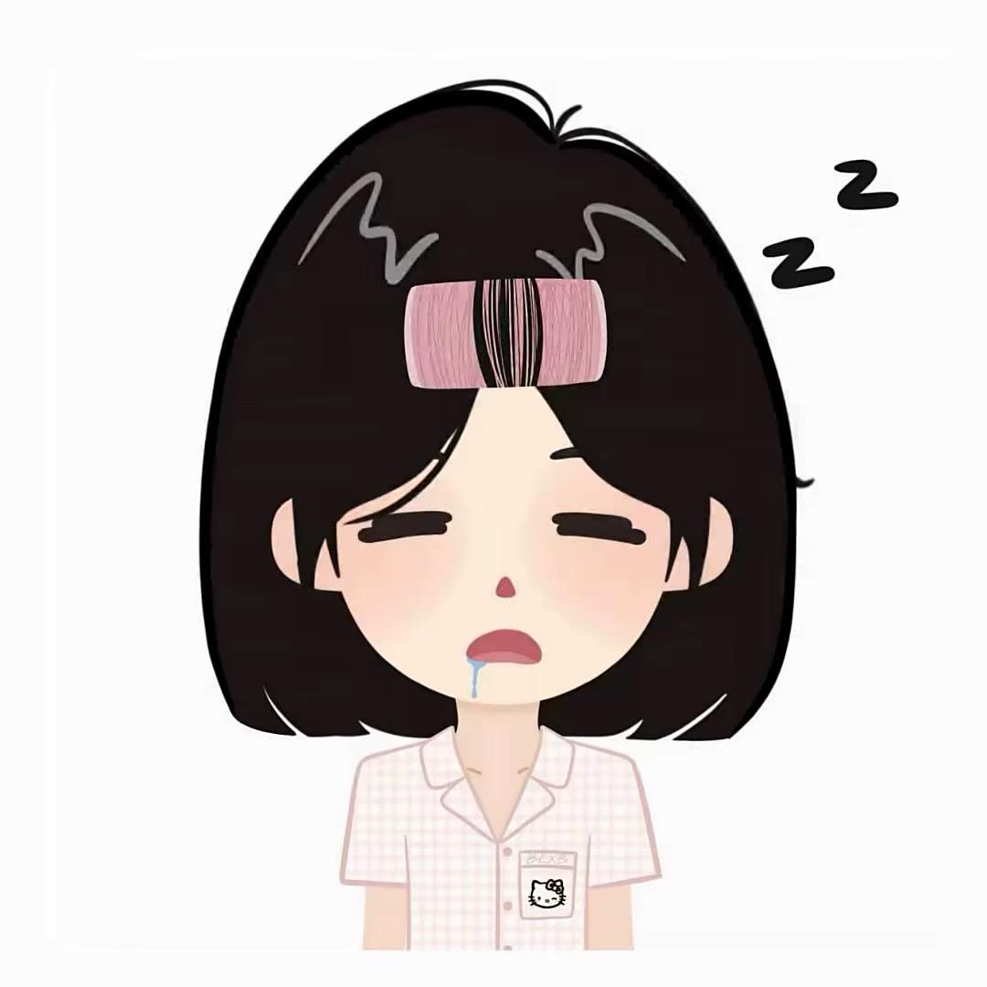 走丢的妹