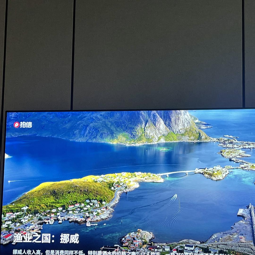实木柜体柜门板材定制