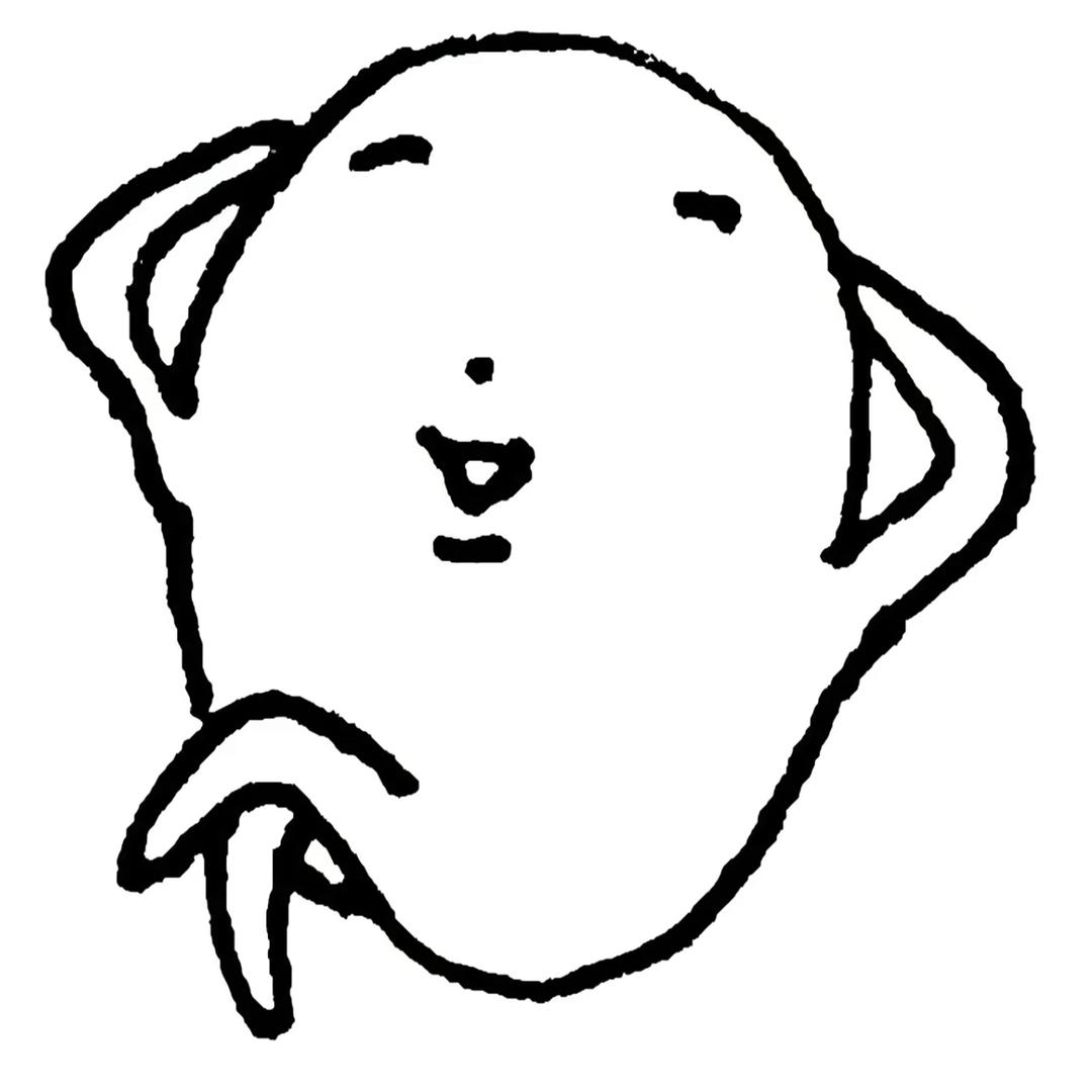 只骂猪头肉