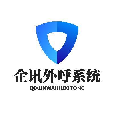企讯外呼系统