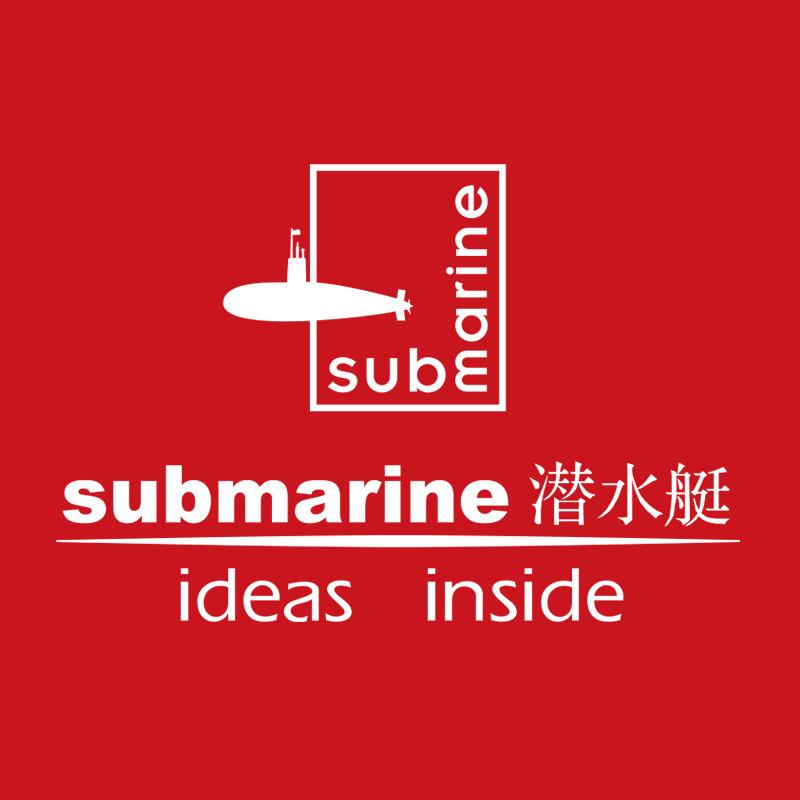 潜水艇瑞兴家装专卖店
