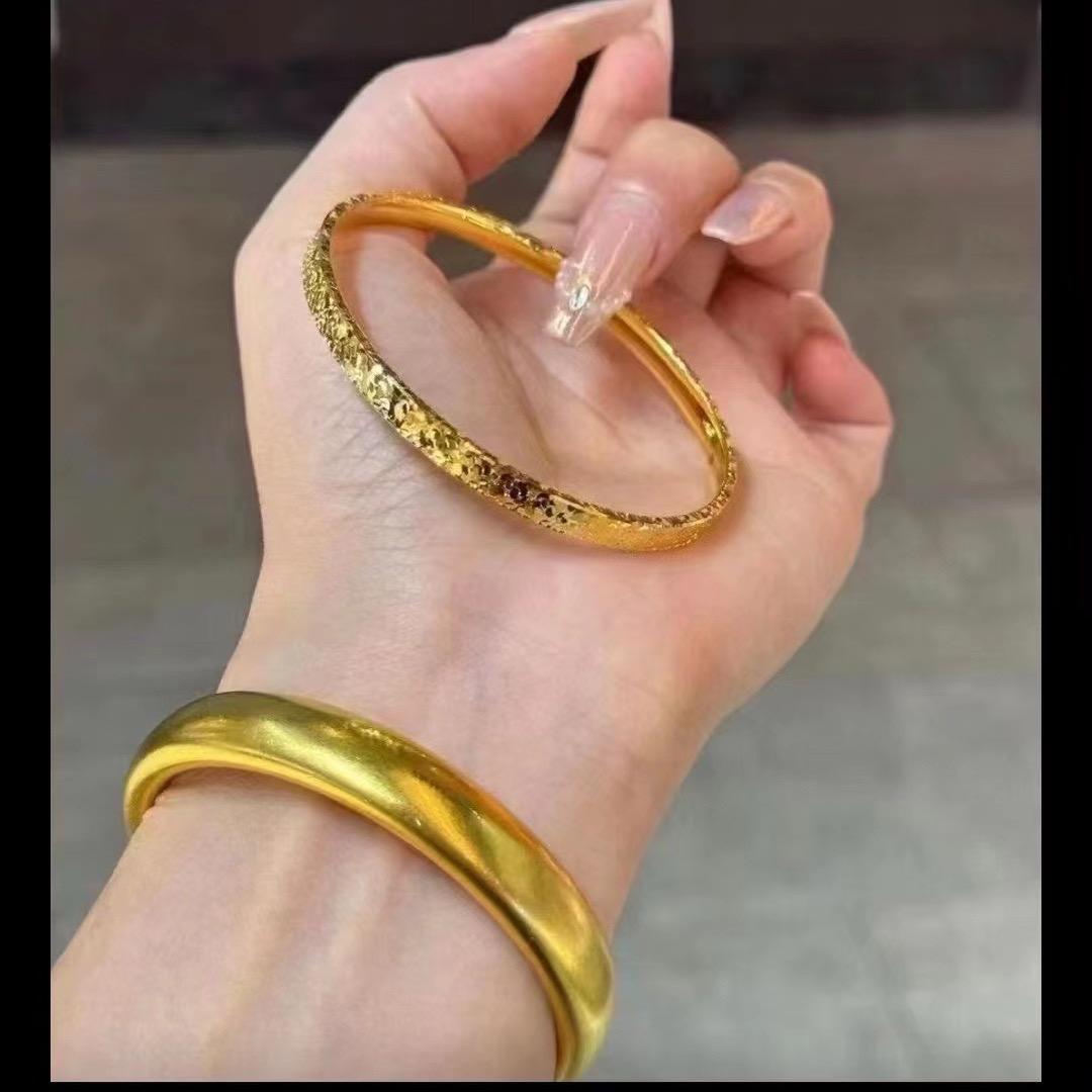 金多银多