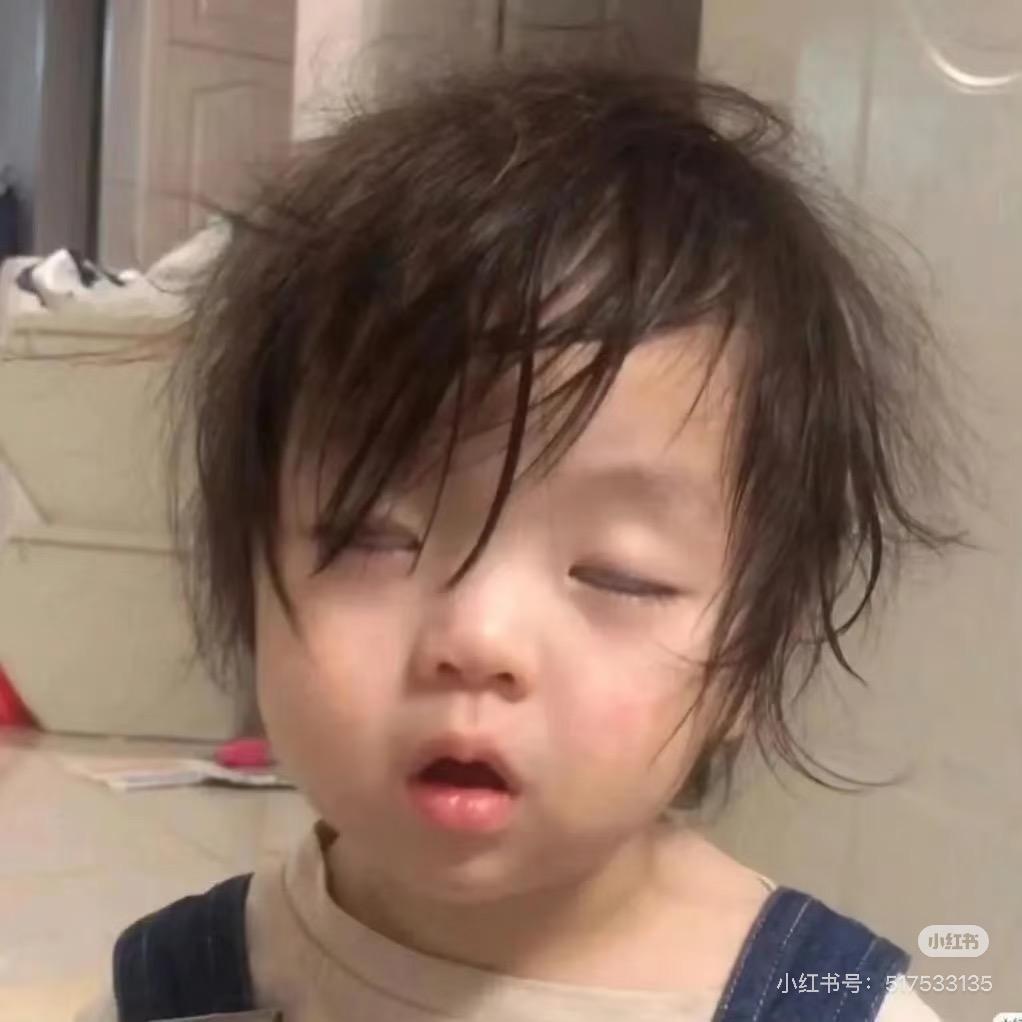 钢铁小羊