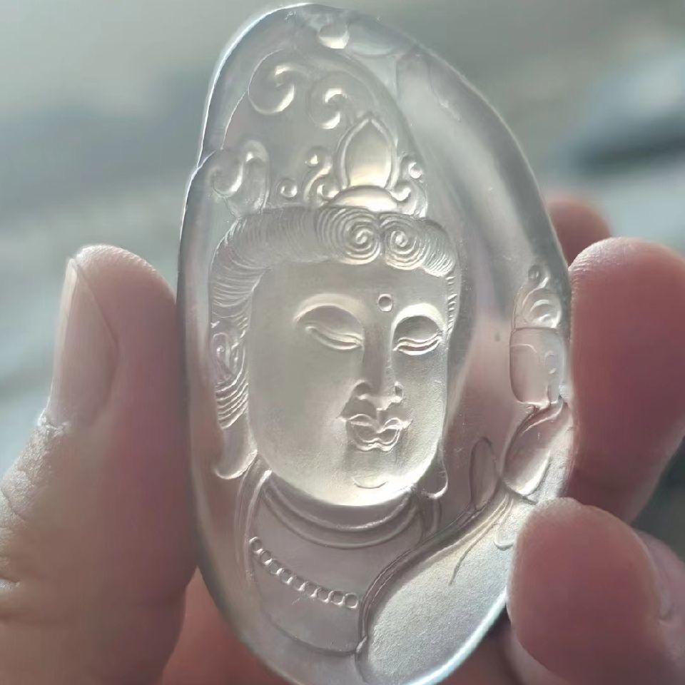 善男子