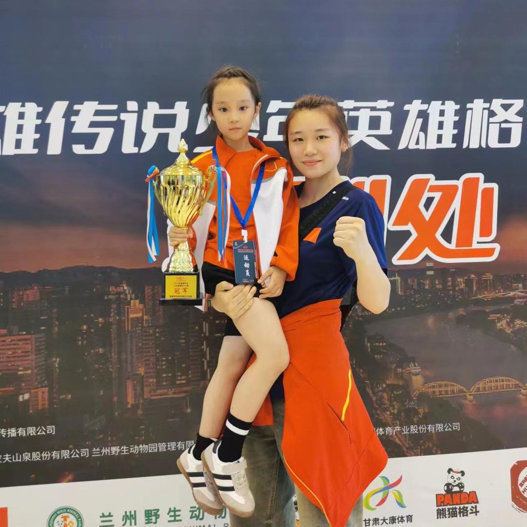 天晨搏击天庆分馆官方号