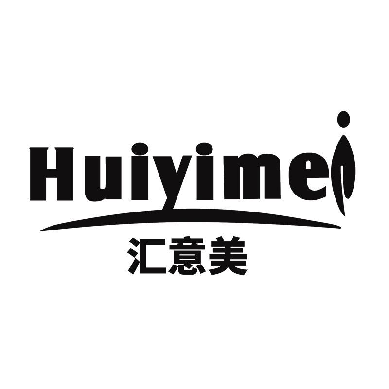 huiyimei汇意美知足专卖店
