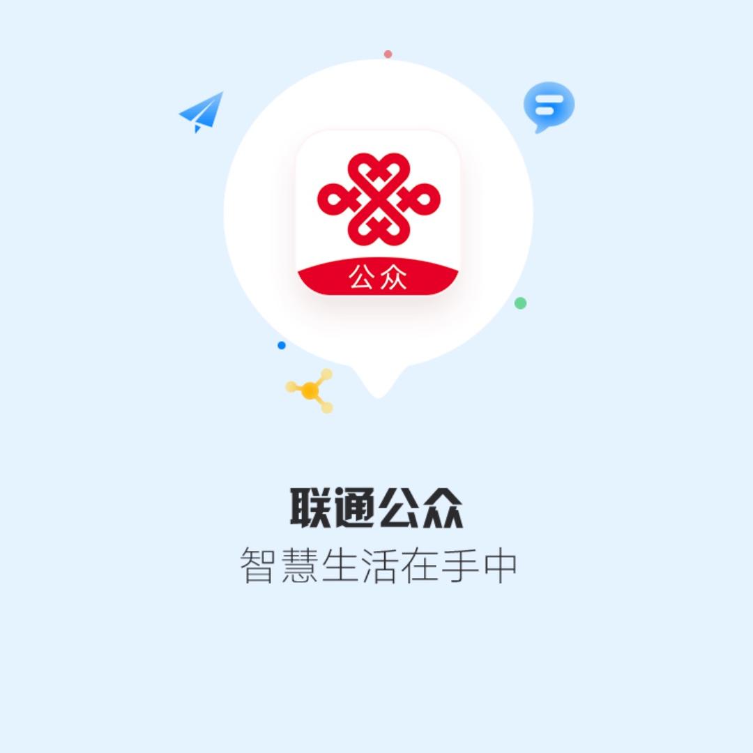 手机店线下CB工号
