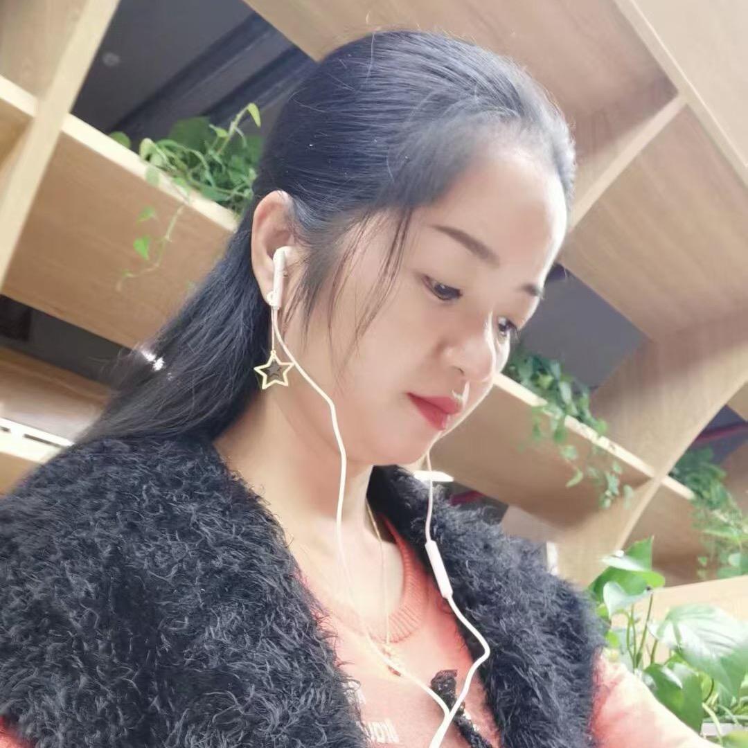 啊雪
