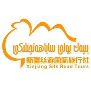 sayahat旅游
