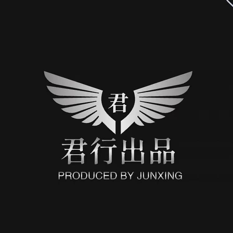 二哥猴头【只做原色】