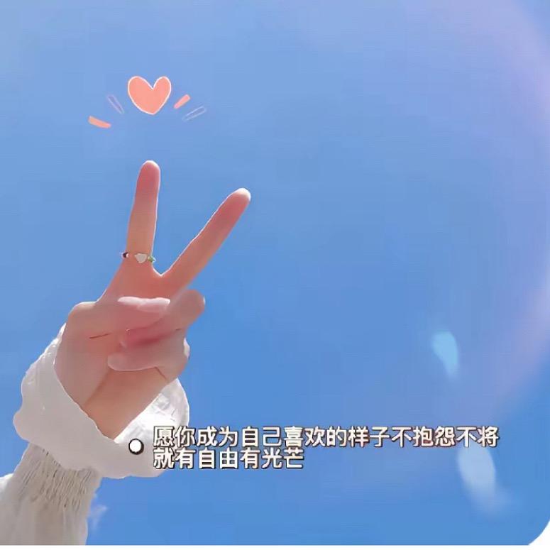 月·半0.2℃🖤