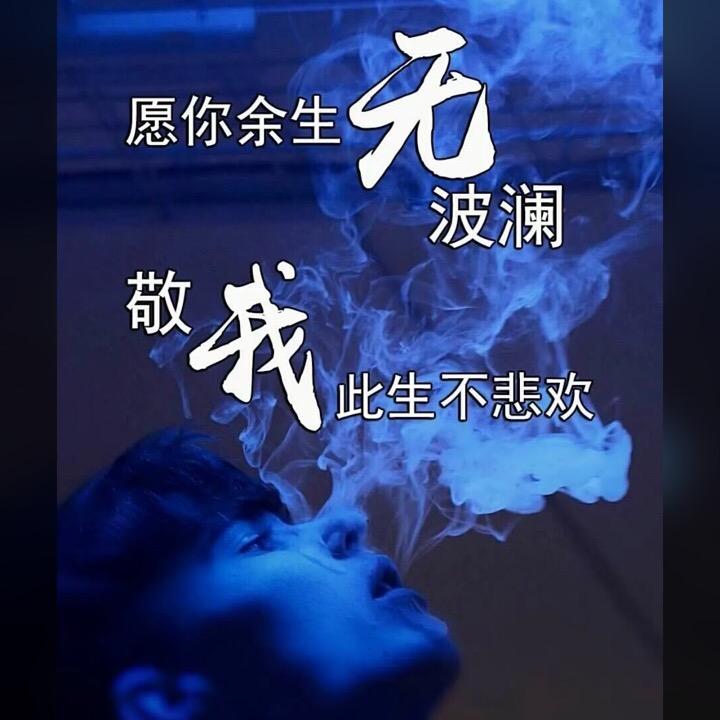 烽火连城