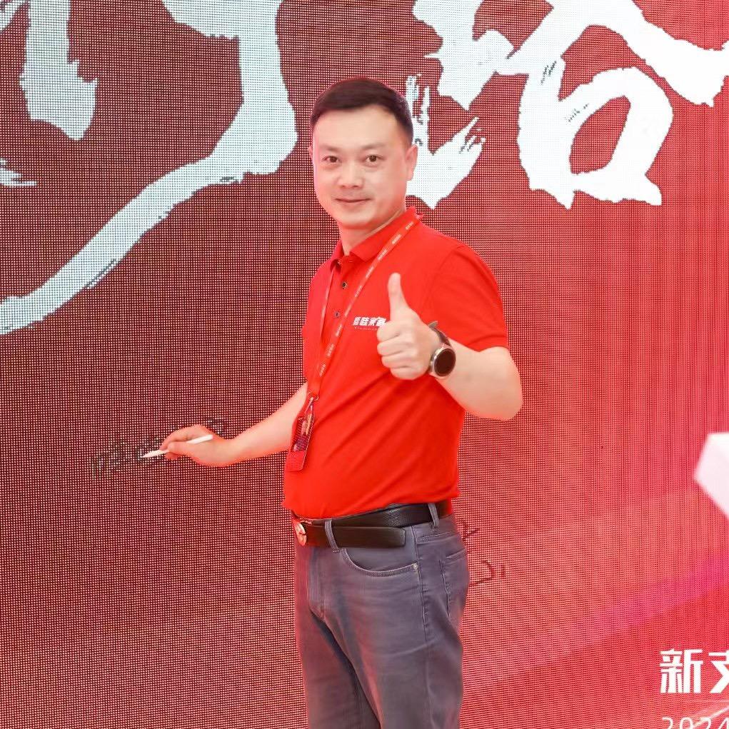 新零售教练老何