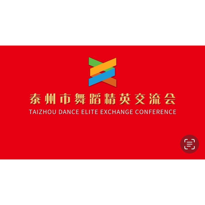 低调做人