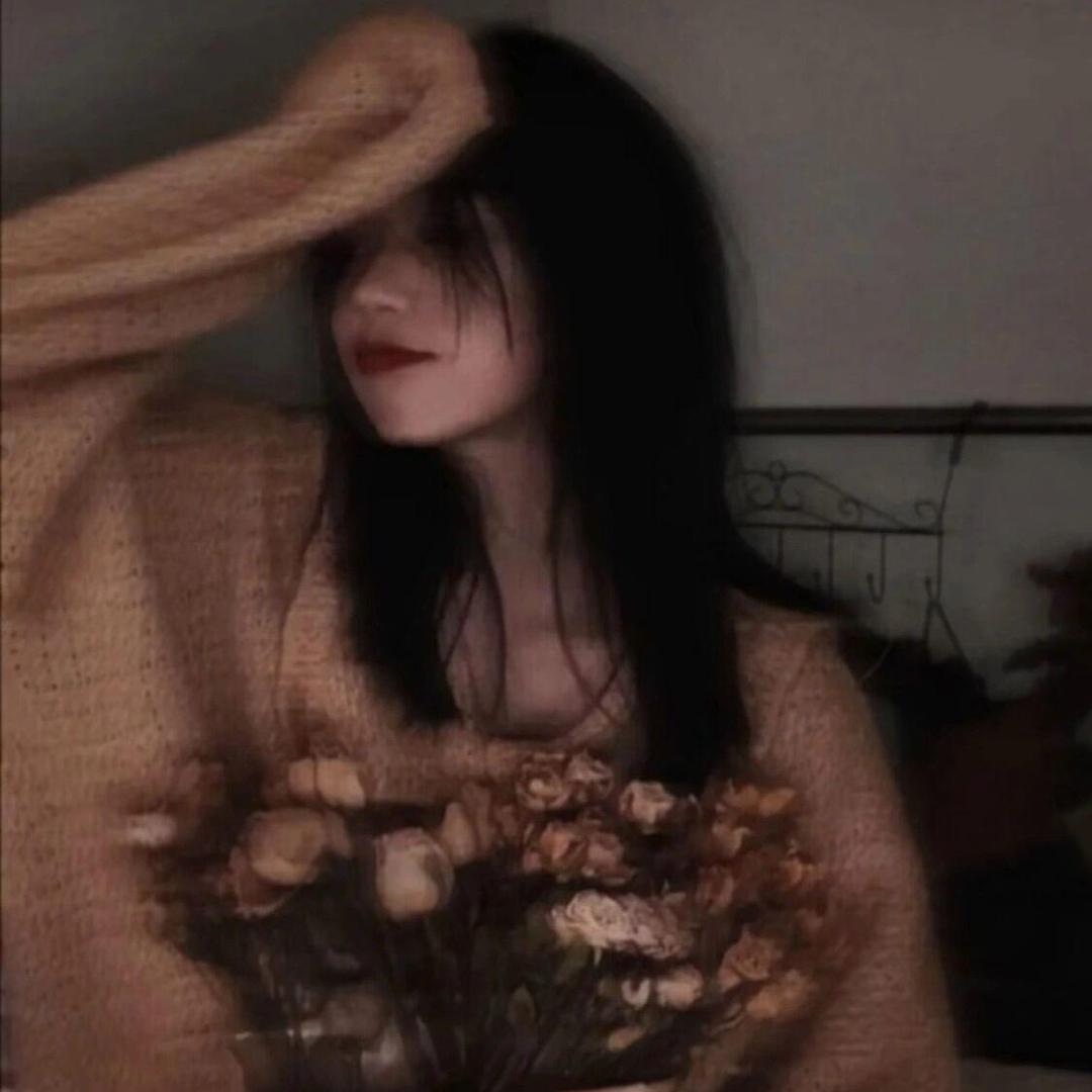 苡丹