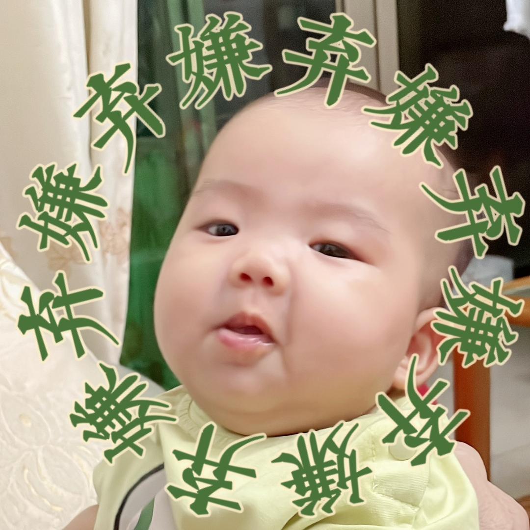 CC吖🧸