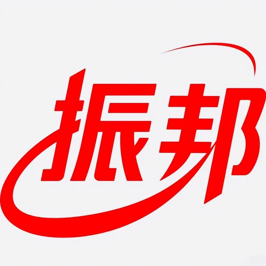 山东振邦棚膜厂