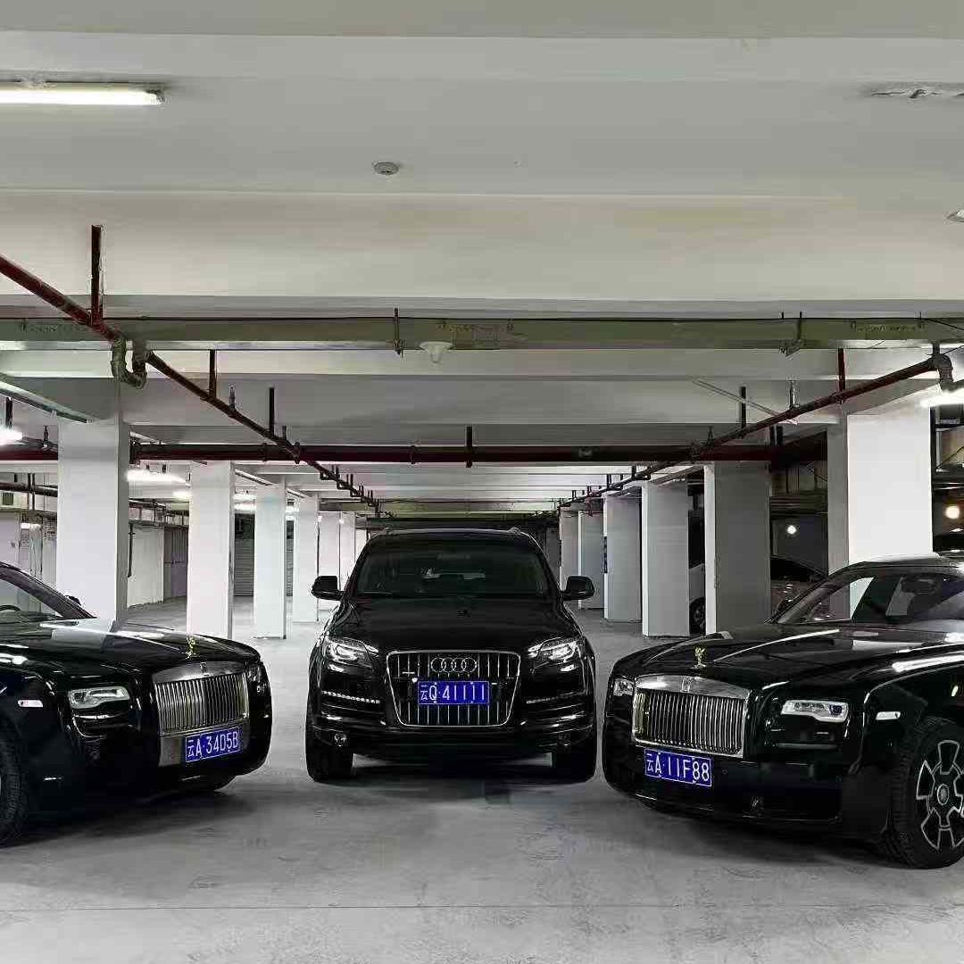 昆明勇越汽车销售有限公司