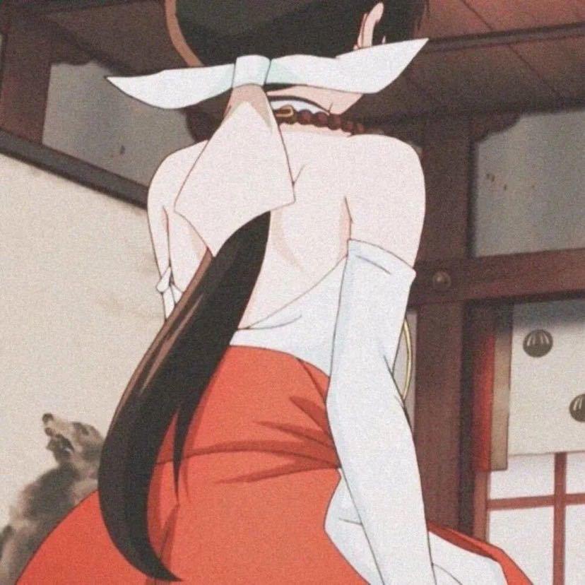 念nian