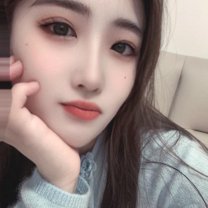 语嫣🌷