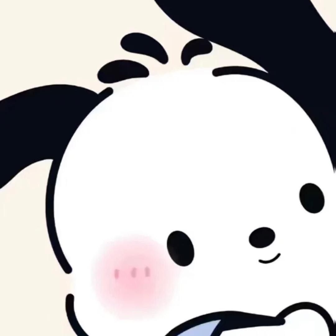 解决烦恼哈斯毕业