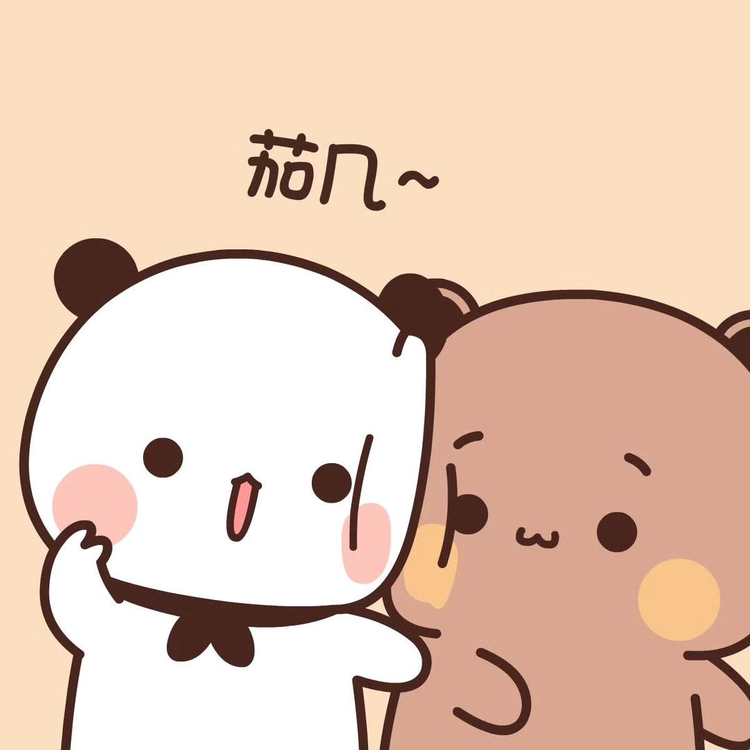 在夏去哪⁉️