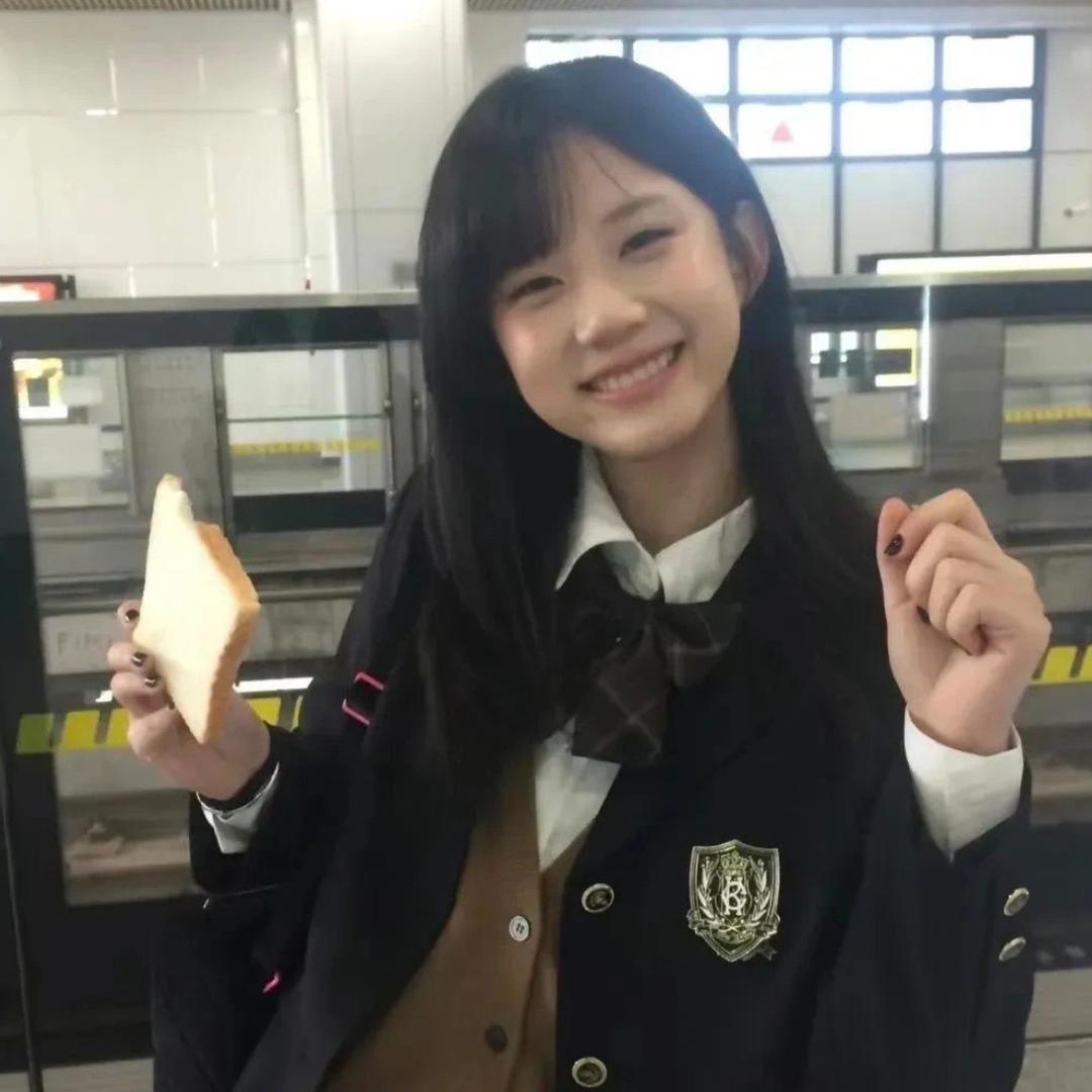兒_