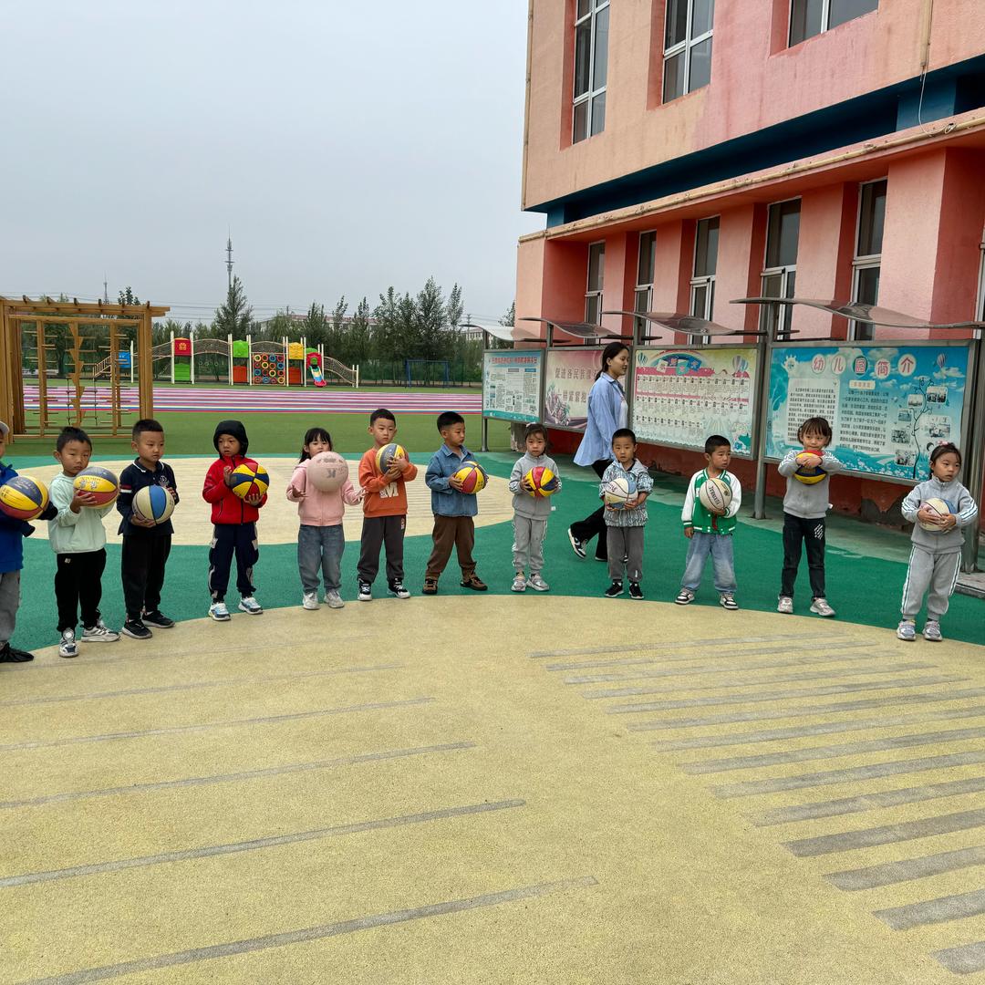 乌兰察布市第二幼儿园