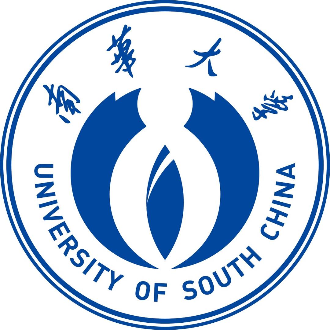 南华大学