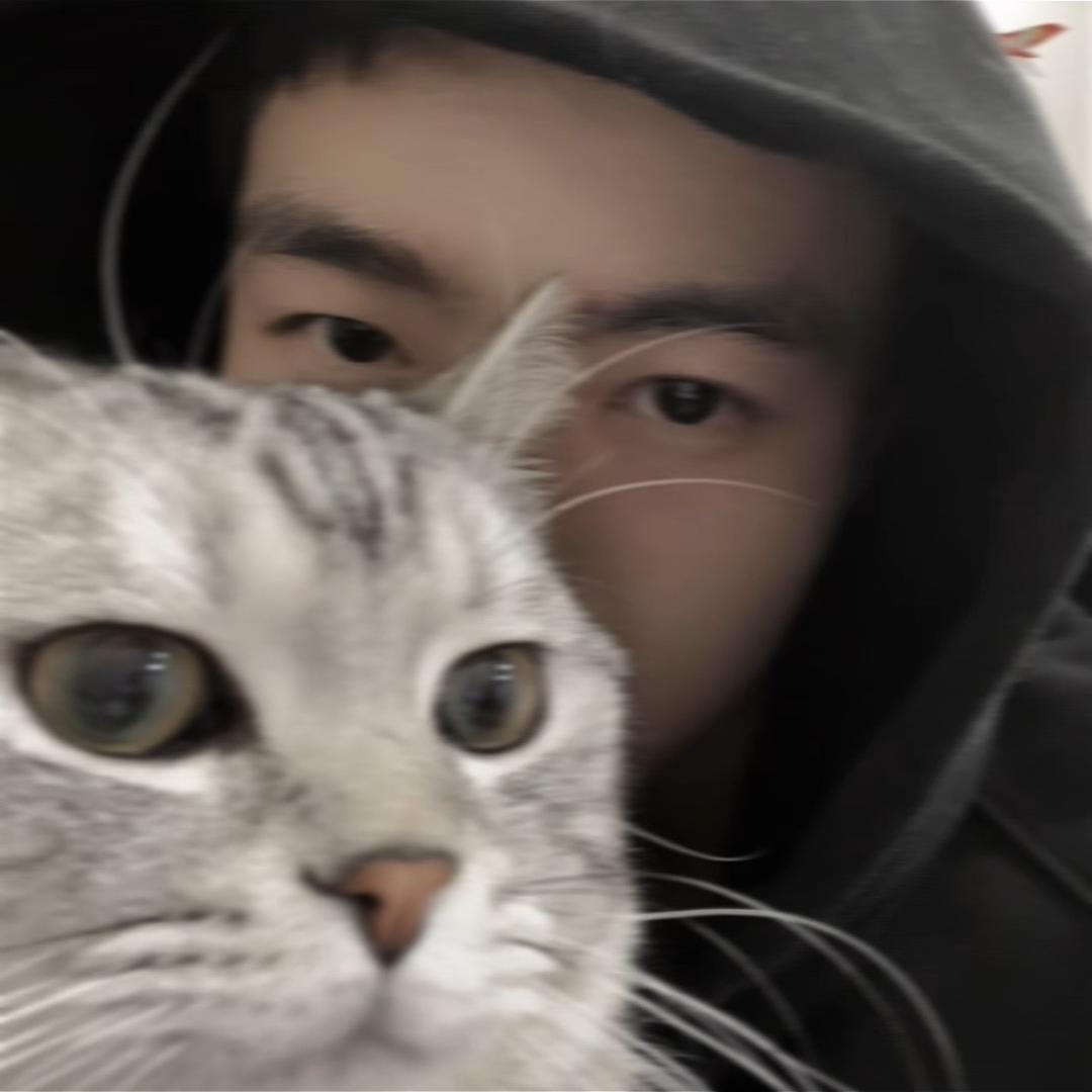穿云轨迹