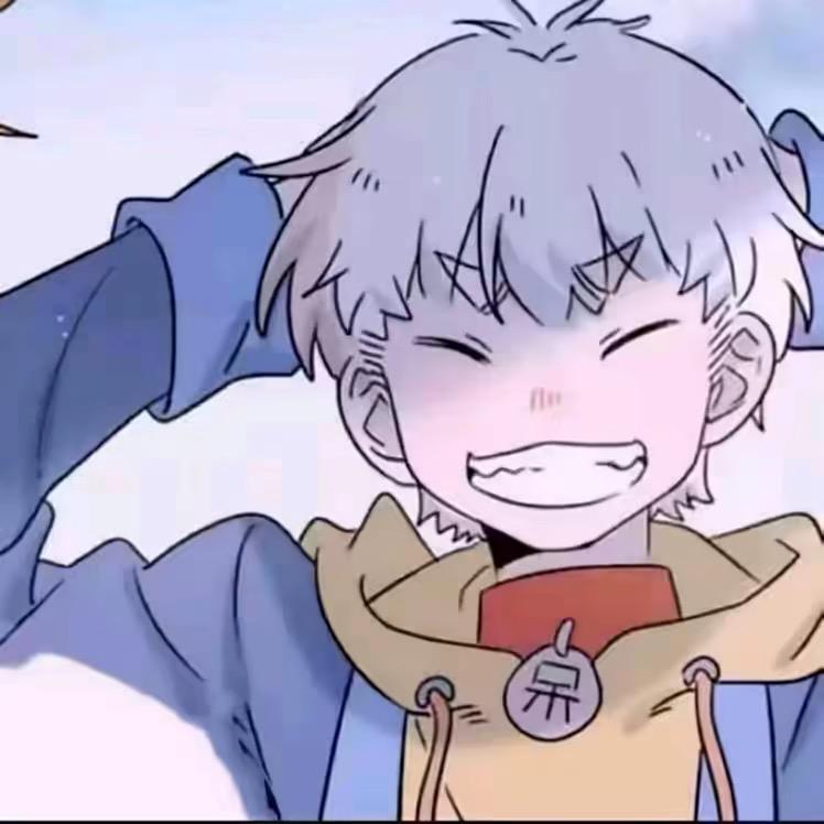 酷二狗真帅